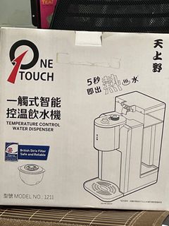 （分類：）位於 。 由 heiyu22 提交（商品編號 1383629137，圖片 1）。簡介： 。