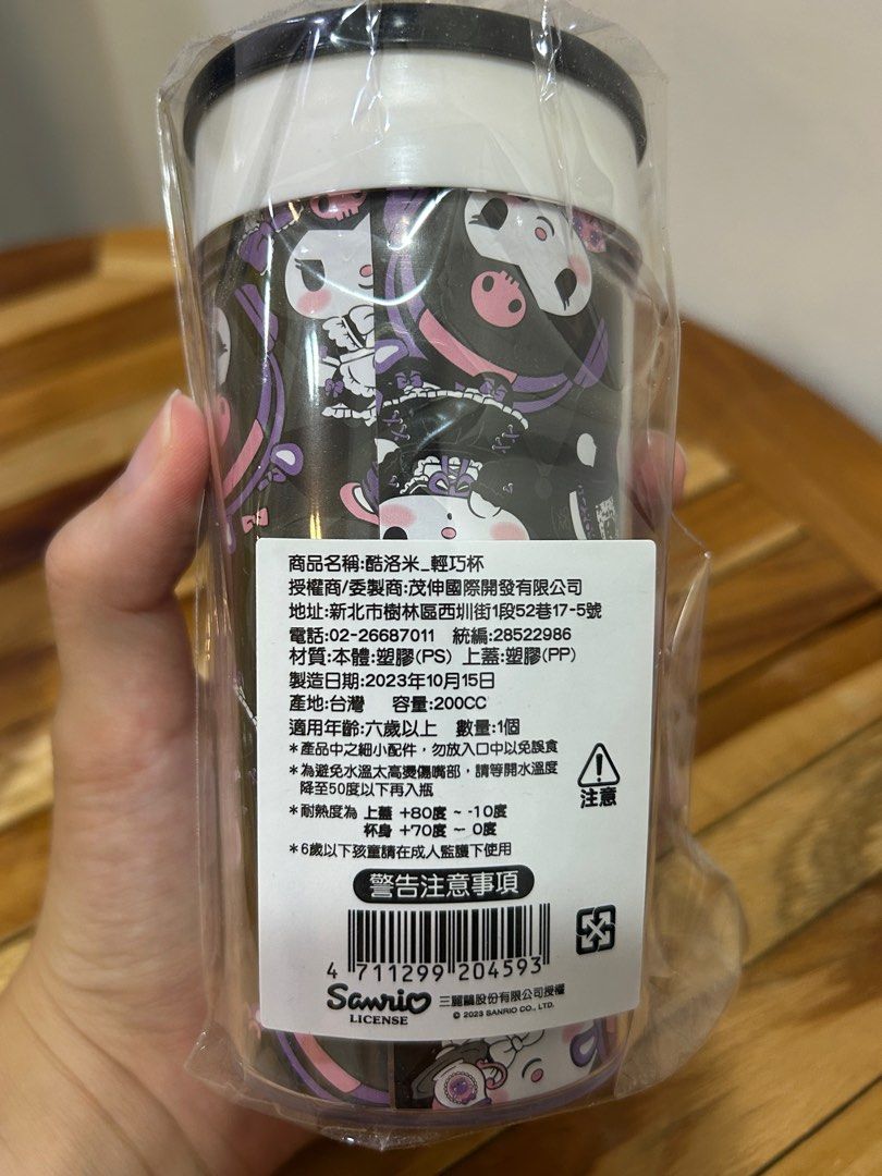 由 cindyyeh3290 (刊登 ID 1383642246，圖片 2) 提交，位於 新北市 (New Taipei) 的 酷洛米水杯 水壺 (類別：水杯、水壺)，說明：全新未拆封。