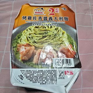 由 ruby212413 (刊登 ID 1383627367，圖片 1) 提交，位於 的 (類別：)，說明：。