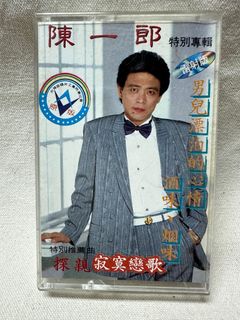 由 wang163 (刊登 ID 1383549209，圖片 1) 提交，位於 的 (類別：)，說明：。