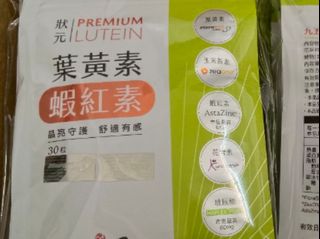 由 aj4700058938 (刊登 ID 1381782376，圖片 1) 提交，位於 的 (類別：)，說明：。