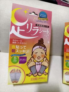 由 sh5942220677364 (刊登 ID 1383646738，圖片 1) 提交，位於 的 (類別：)，說明：。