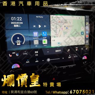 （分類：）位於 。 由 evboy 提交（商品編號 1383520566，圖片 1）。簡介： 。