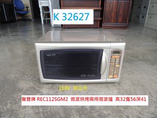 由 tp_3030 (刊登 ID 1383520214，圖片 1) 提交，位於 的 (類別：)，說明：。