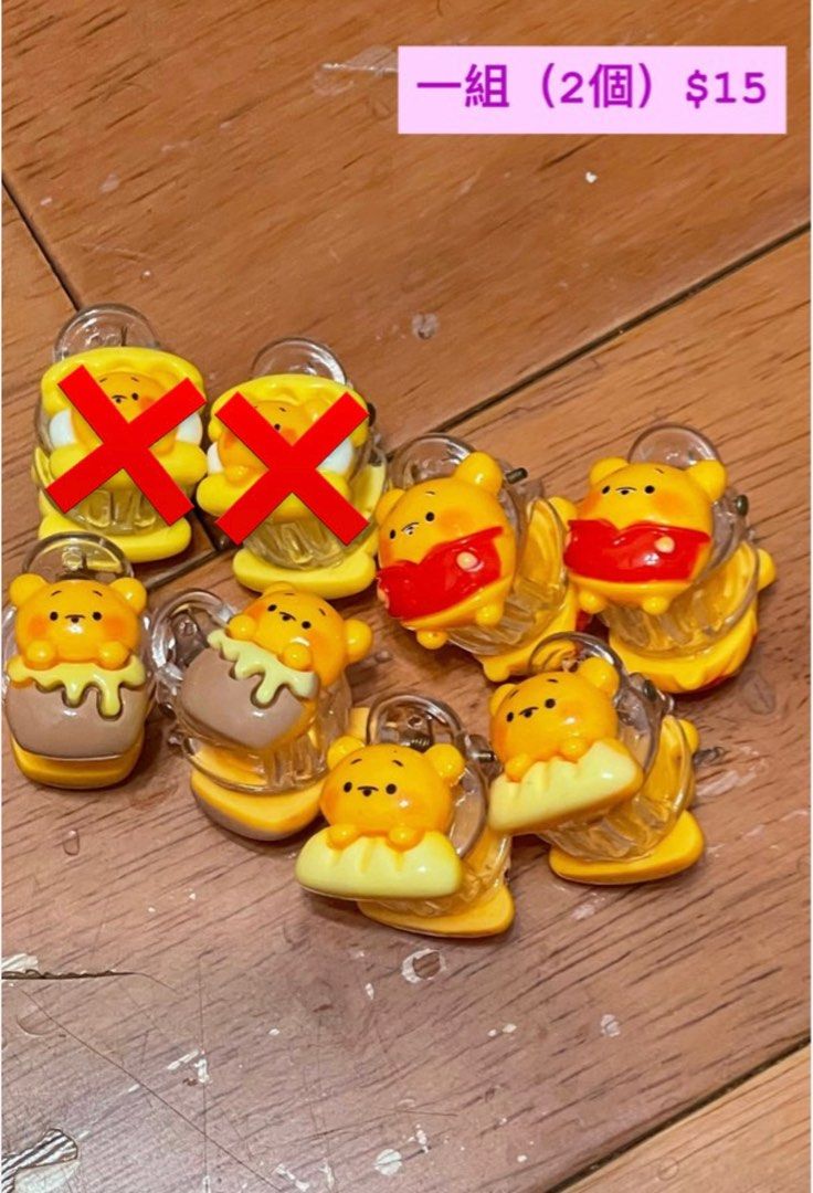由 how.are.you_ (刊登 ID 1380491833，圖片 3) 提交，位於 新竹市 (Hsinchu City) 的 ［全新］各種 抓夾 小髮夾 小夾子 髮飾 (類別：嬰兒及兒童流行時尚)，說明：價格都在圖片上，聊聊併單哦謝謝。
