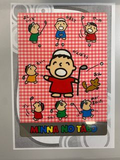（分類：）位於 。 由 ho.fe 提交（商品編號 1383487043，圖片 1）。簡介： 。