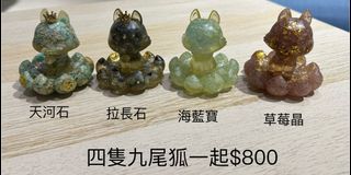 由 teakey1901818 (刊登 ID 1383655376，圖片 1) 提交，位於 的 (類別：)，說明：。