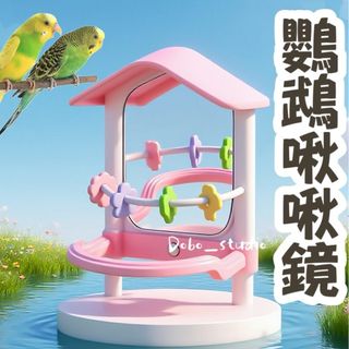 由 ai422917 (刊登 ID 1383527839，圖片 1) 提交，位於 的 (類別：)，說明：。