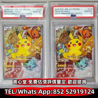 （分類：）位於 。 由 bousamtong 提交（商品編號 1383571719，圖片 1）。簡介： 。