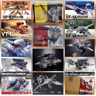 新品未使用 1/72VF-1A/S バルキリー 一條輝機 新品未使用 1/72VF-1A/S バルキリー 一條輝機