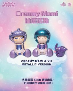 （分類：）位於 。 由 clearicess 提交（商品編號 1383576767，圖片 1）。簡介： 。