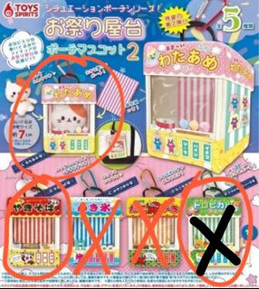 （分類：）位於 。 由 tttt2 提交（商品編號 1380433237，圖片 1）。簡介： 。