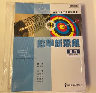 （分類：）位於 。 由 wisehorizon 提交（商品編號 1383650099，圖片 1）。簡介： 。