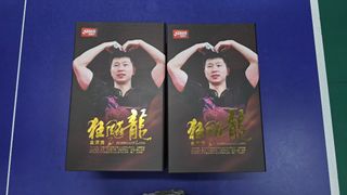（分類：）位於 。 由 toystock.shop 提交（商品編號 1383478365，圖片 1）。簡介： 。