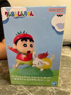 （分類：）位於 。 由 lelelemon555 提交（商品編號 1383615772，圖片 1）。簡介： 。