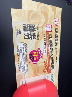 （分類：）位於 。 由 tom2123 提交（商品編號 1383647623，圖片 1）。簡介： 。