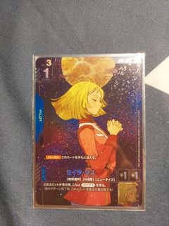 （分類：）位於 。 由 ca336kdee 提交（商品編號 1383631424，圖片 1）。簡介： 。