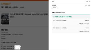 （分類：）位於 。 由 potsgnit 提交（商品編號 1383648538，圖片 1）。簡介： 。