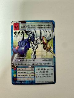 （分類：）位於 。 由 iamdrdoom 提交（商品編號 1383584467，圖片 1）。簡介： 。