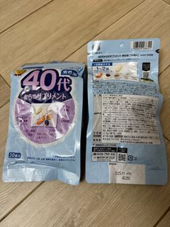 （分類：）位於 。 由 pfg.126 提交（商品編號 1383497091，圖片 1）。簡介： 。
