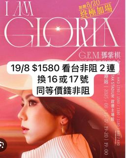 （分類：）位於 。 由 kk9033 提交（商品編號 1382724501，圖片 1）。簡介： 。