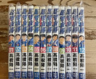 （分類：）位於 。 由 darkangle7777 提交（商品編號 1383514302，圖片 1）。簡介： 。