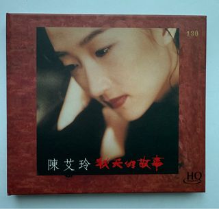 TWINS 桐話妍語 香港盤 新品未開封 2 Twins 桐話妍語CD, 興趣及遊戲, 音樂、樂器& 配件, 音樂與媒體