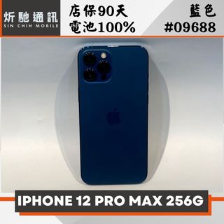 由 sin_chih (刊登 ID 1383553980，圖片 1) 提交，位於 的 (類別：)，說明：。