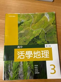 （分類：）位於 。 由 flyfly169 提交（商品編號 1383597394，圖片 1）。簡介： 。