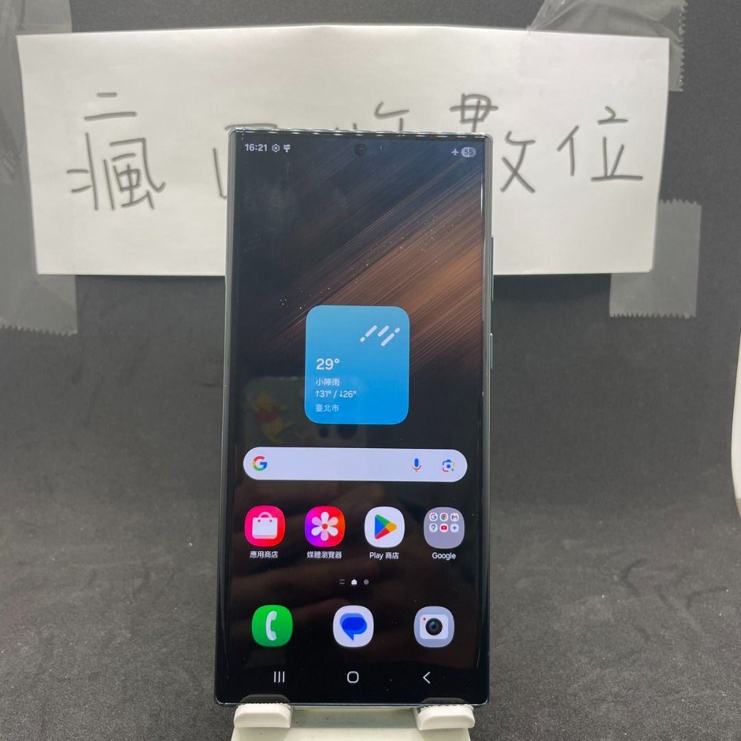 由 x654000 (刊登 ID 1383584605，圖片 2) 提交，位於 新北市 (New Taipei) 的 【瘋回收數位】 SAMSUNG Galaxy S22 Ultra 5G 12+256GB 綠 三星 瘋回收 A0424 (類別：Samsung 三星)，說明：單手機附充電線 版本11 保固7天 【瘋回收數位】 新北市板橋區互助街7號 下午2點-晚上10點 電話:0902381000 LINE:@phonerecycle 宅配貨到付款免運費。