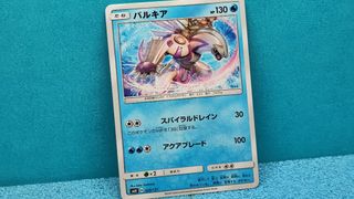 （分類：）位於 。 由 waterpapa 提交（商品編號 1383652991，圖片 1）。簡介： 。