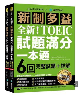 由 baracapy (刊登 ID 1383497254，圖片 1) 提交，位於 的 (類別：)，說明：。