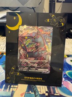 （分類：）位於 。 由 cardgalleria 提交（商品編號 1383531012，圖片 1）。簡介： 。