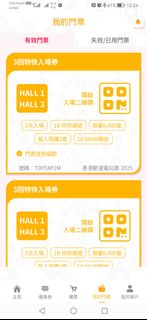 （分類：）位於 。 由 renut4rem 提交（商品編號 1383504671，圖片 1）。簡介： 。