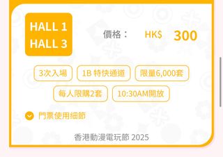 （分類：）位於 。 由 _ksn. 提交（商品編號 1383529256，圖片 1）。簡介： 。