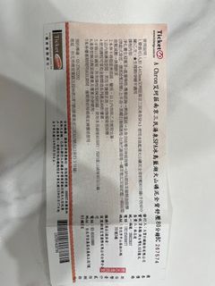 由 x5xtvnsmcj69204 (刊登 ID 1383469183，圖片 1) 提交，位於 的 (類別：)，說明：。