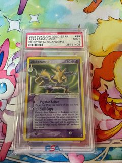 (Category: ) located in . Submitted by rockyzz (Listing ID 1383561470, Image 1). Description: .