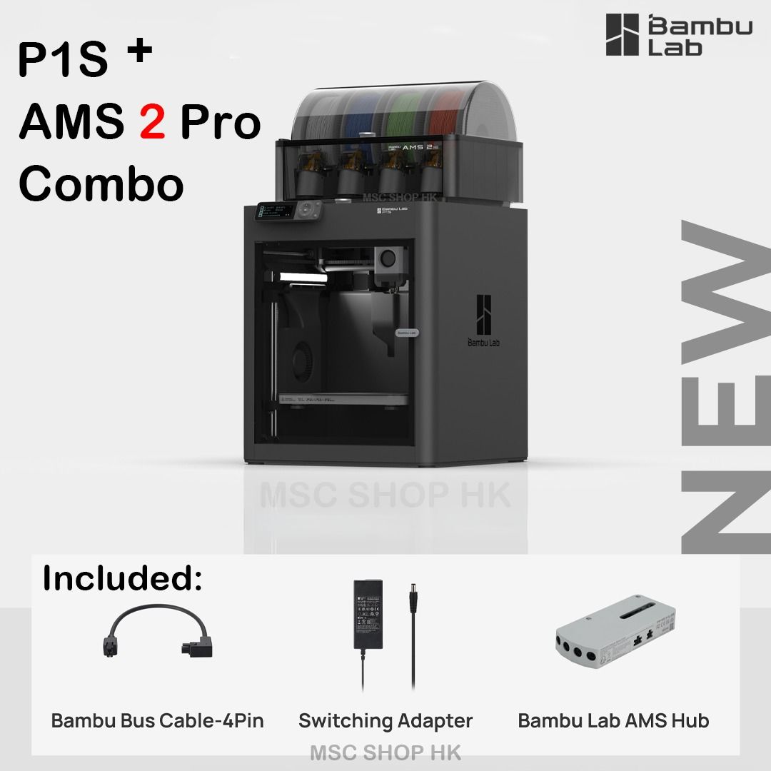 [AMS 2 Pro Combo] Bambu Lab P1S 3D Printer with AMS 2 Pro 3D打印機, 興趣及遊戲 ...