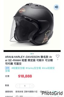 由 blue61121700422 (刊登 ID 1383522865，圖片 1) 提交，位於 的 (類別：)，說明：。