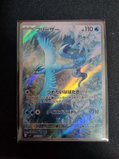 (Category: ) located in . Submitted by magexyz (Listing ID 1383583637, Image 1). Description: .