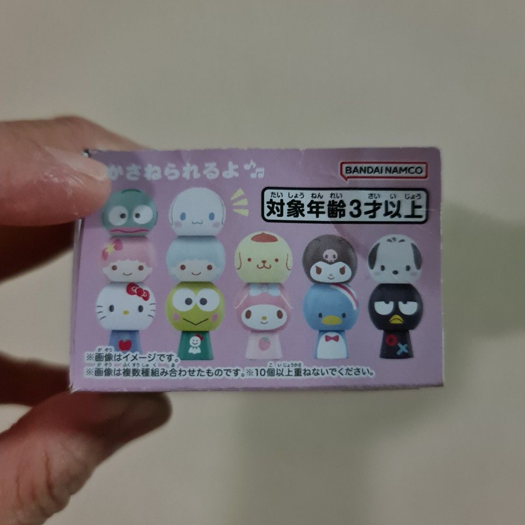 Bandai Sanrio characters (Category: Designer & Blind Box Toys) located in Singapore. Submitted by appletsk (Listing ID 1383572137, Image 2). Description: - Box opened, plastic intact - For sale or trade with kuromi - Paynow only, do not click 'buy' nor do i deal via caroupay - Postage preferred, will need to flatten the box - Buyer to pay for postage of $2.80.