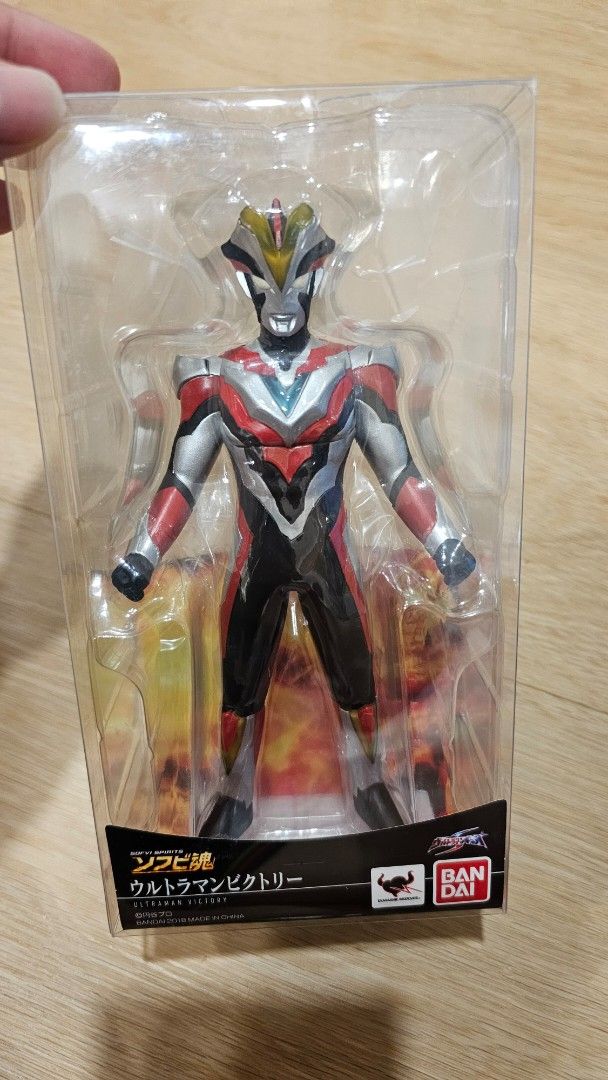 Bandai Ultraman Victory Action Figure (Category: Toy Figures) located in Singapore. Submitted by jst79tan (Listing ID 1383549044, Image 1). Description: Brand new Ultraman Victory action figure from Bandai. Still sealed in its original packaging. A great collectible for Ultraman fans! Perfect for display or gifting..
