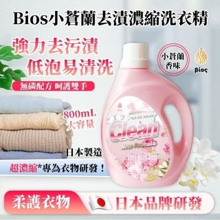 由 annie10186 (刊登 ID 1383621735，圖片 1) 提交，位於 的 (類別：)，說明：。
