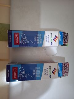 （分類：）位於 。 由 yanyanchum36193 提交（商品編號 1383663767，圖片 1）。簡介： 。