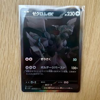 (Category: ) located in . Submitted by fongk (Listing ID 1383571814, Image 1). Description: .