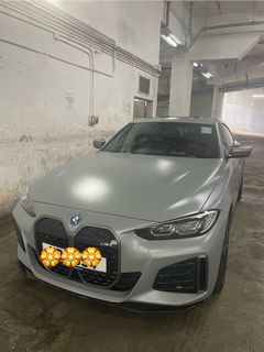 （分類：）位於 。 由 fmcarbeauty 提交（商品編號 1383560294，圖片 1）。簡介： 。