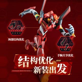（分類：）位於 。 由 pacosell2001 提交（商品編號 1368293145，圖片 1）。簡介： 。