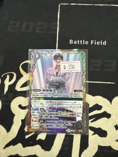 （分類：）位於 。 由 meteorologists 提交（商品編號 1383578690，圖片 1）。簡介： 。