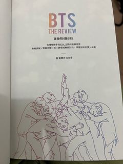 （分類：）位於 。 由 downbytheriverside 提交（商品編號 1383620866，圖片 1）。簡介： 。