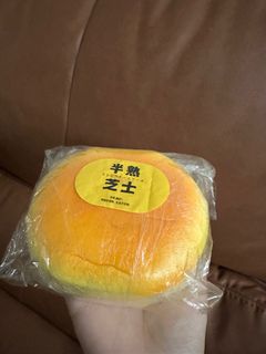 (Category: ) located in . Submitted by sonia.wong (Listing ID 1383640095, Image 1). Description: .